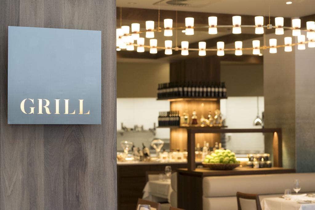 Hotel Estrel Berlin